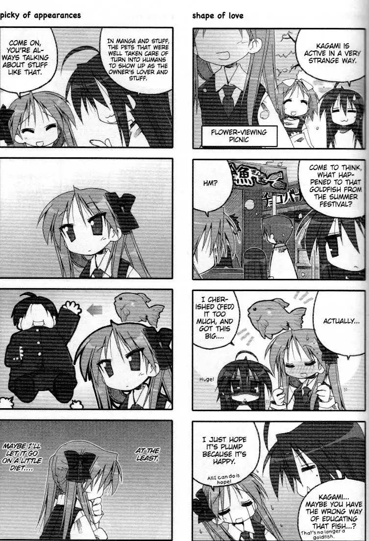 Lucky Star Chapter 37.4 14